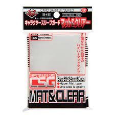 KMC Mat & Clear - 69x94 60 pcs